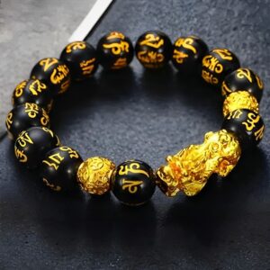 Black Obsidian Bracelet