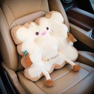 Comfortable Cartoon Toast-Shaped Seat Cushion – Anti-Fatigue Hand Washable Pillow Ideal for Home, Office, Car